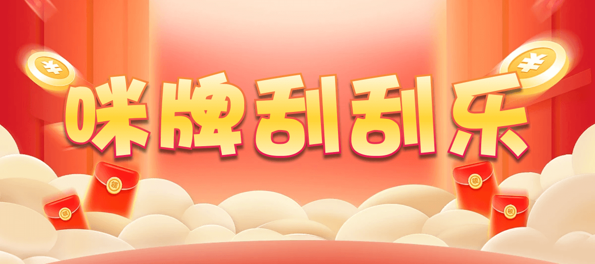 加拿大28,预测,在线,加拿大28开奖结果,加拿大pc28预测,在线预测,加拿大28走势咪牌,加拿大PC结果,组合